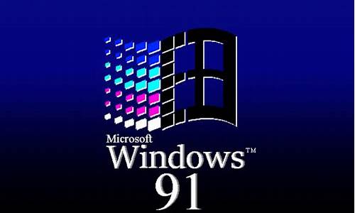 w10企业版系统_电脑系统windows