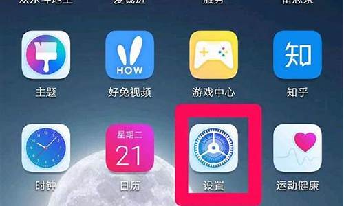 ios手机与电脑系统区别,ios和电脑