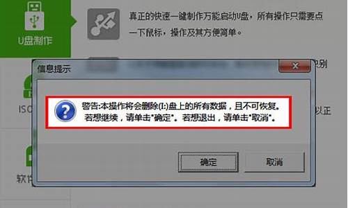 u大侠装win10_u大侠怎样装电脑系统