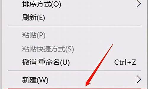 怎么可以把电脑系统弄坏,怎么才能把电脑系