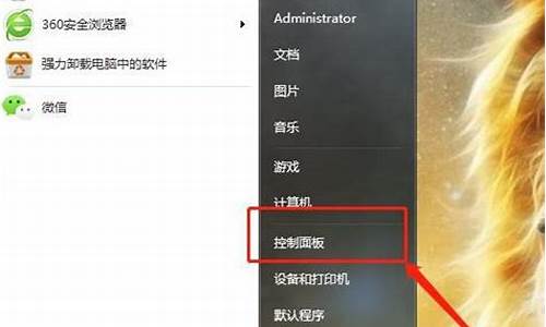 怎么用电脑系统拦截弹窗,电脑如何有效拦截