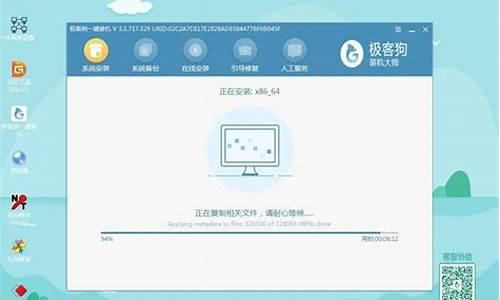 鲲鹏 windows_鲲鹏电脑系统怎么安装驱动