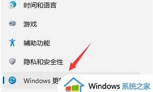 电脑系统降级win7,电脑系统降级后软件还在吗