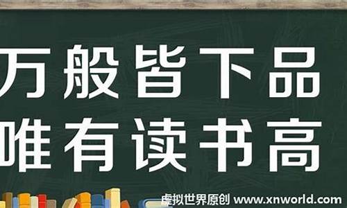 电脑系统越高越好吗?_电脑系统高是什么意思