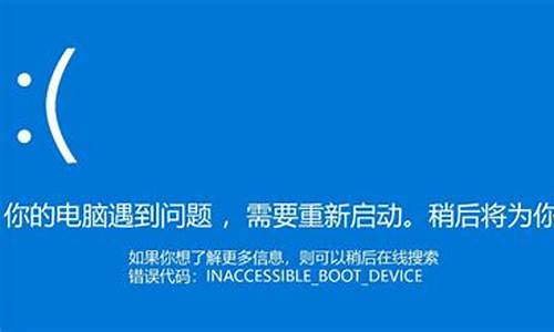 新做的电脑系统反应迟钝,新装的电脑系统有点卡顿