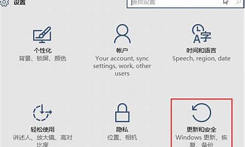 如何延迟电脑系统更新版本_怎么延迟win10更新