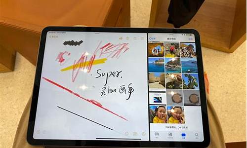 ipadpro可以装电脑系统_ipad pro2021能装w