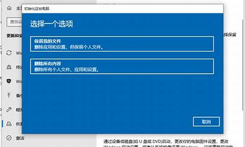 系统文件损坏会有什么现象_电脑系统文件损坏会怎么样