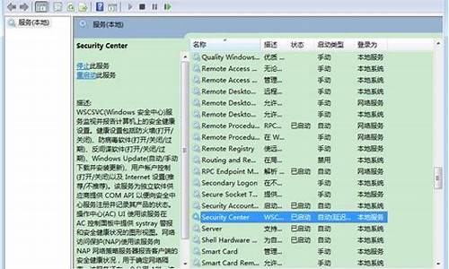 最简化电脑系统_最简洁的电脑操作系统