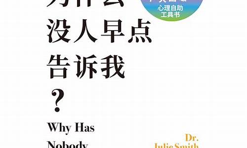 为什么没有人开发电脑系统了,为什么没有人开发电脑系统