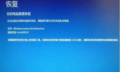 电脑系统安装完后无法启动,电脑系统安装完后无法启动了