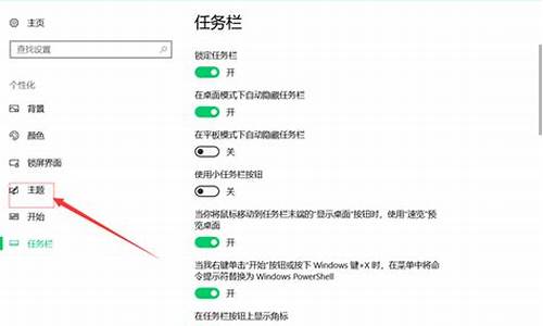 windows商店没了,电脑系统商城不见怎么恢复