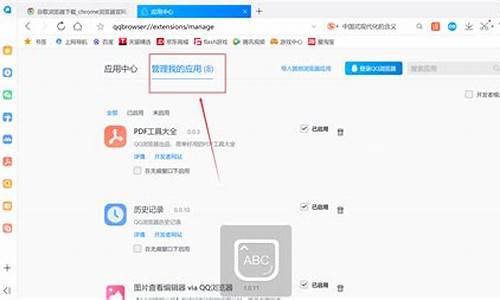 怎么无痕操作电脑系统安装_怎么无痕操作电脑系统安装驱动