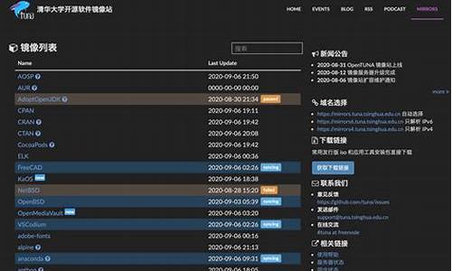 eclipse支持win10吗,eclipse适用电脑系统