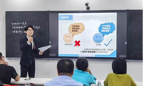 师范生电脑系统,师范类大学生用什么电脑