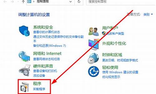 电脑卸载了windows_卸载电脑系统后无法正常启动