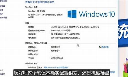 win8系统怎么优化,win8电脑系统优化教程