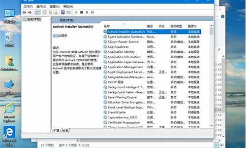 电脑系统卡顿有声音,电脑声音有卡顿要更新驱动吗