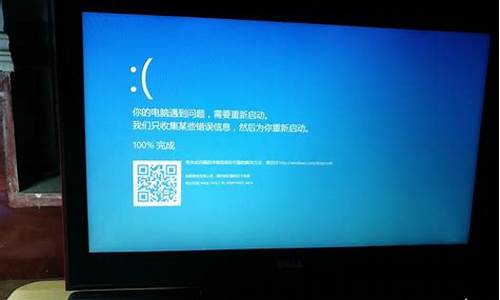 xp系统还原无法启动_xp系统无法重启电脑系统还原