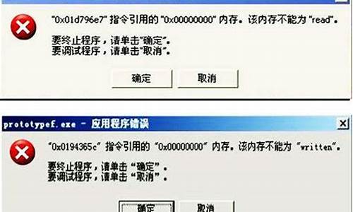 京东电脑出现问题过期不退,京东电脑系统问题能退货吗