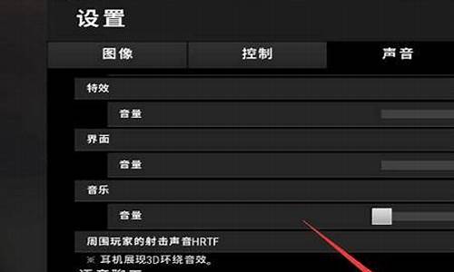 win10玩pubg老是崩溃,玩pubg电脑系统崩溃