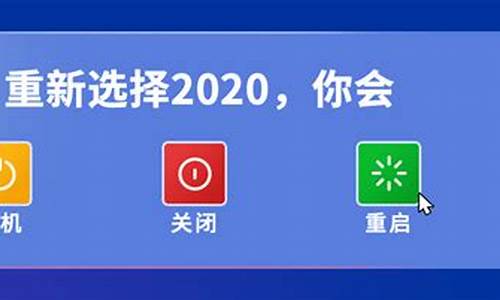 2020电脑系统一共多少g,电脑系统大约多大内存