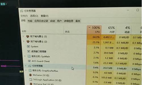 电脑系统重装多了卡顿_电脑系统重装多了卡顿严重