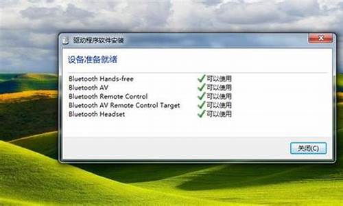 提取windows驱动,怎样提取电脑系统的驱动