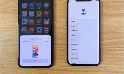 iphone手机怎么用电脑升级系统,旧苹果手机改电脑系统升级