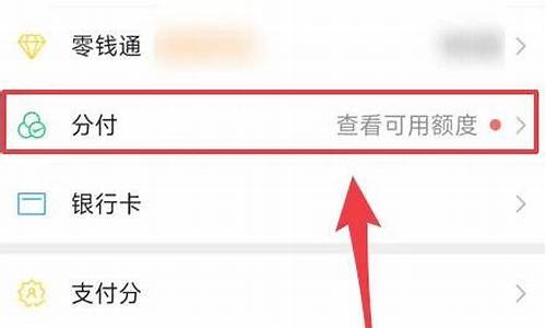 苹果电脑系统微信如何双开_mac电脑系统微信分身