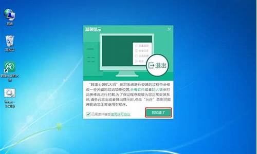 win8电脑系统怎么恢复,win8电脑恢复系统怎么操作