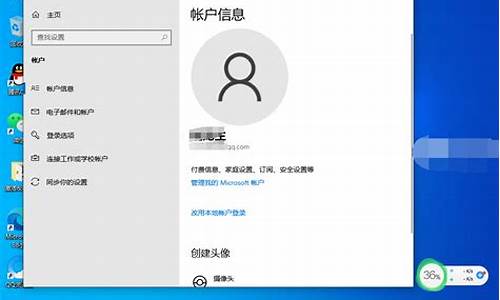 登陆界面鼠标键盘无法使用_电脑系统登录账号鼠标失灵