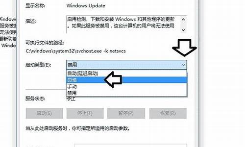 win10怎么更新电脑系统,window10系统怎么更新