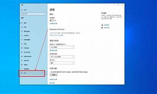 怎么把自己的电脑系统做成gho_如何把自己的电脑系统做成IS