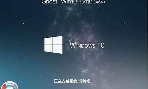 重装电脑系统win10不用u盘_电脑重新装系统不用u盘