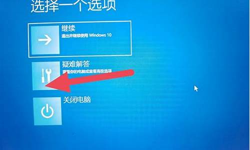 重置电脑正在安装windows88不动_恢复电脑系统提示正在