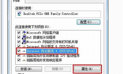 怎么本地部署电脑系统文件_如何进行本地化部署