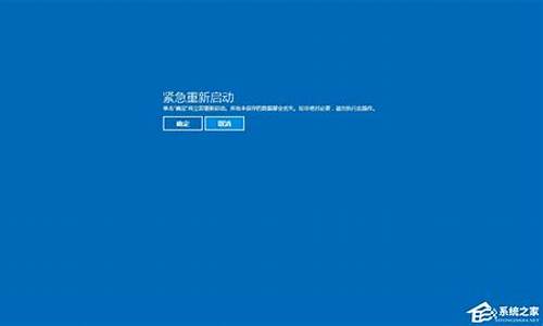 win8系统启动不了_win8电脑系统启动不起来