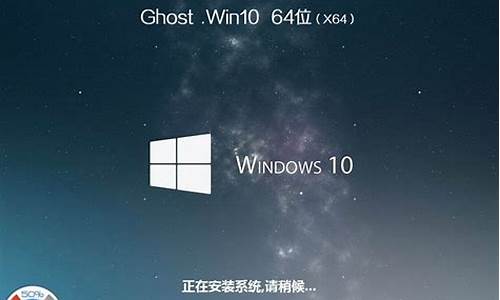 联想win8如何换系统_联想电脑系统重装win8系统