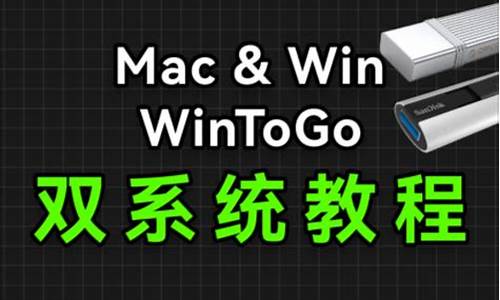 电脑系统神器是什么_电脑系统干嘛用的