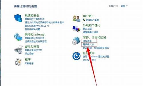 电脑切换系统怎么弄-电脑系统切换设置快捷键