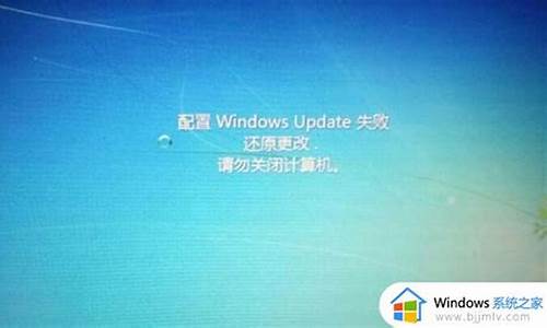 win7电脑系统更新有必要吗-win7系统有必要升级吗