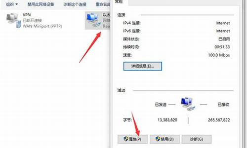 电脑怎么建立局域网共享文件-电脑系统建立局域