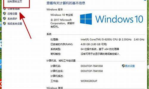 win10电脑系统改语言设置-win10电脑系统改语言设置怎