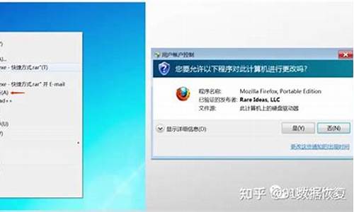 电脑系统安全设置技术参数-电脑系统安全性在哪里设置