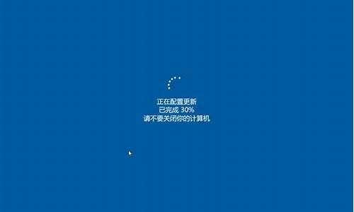 电脑更新windows7-更新电脑系统到win7