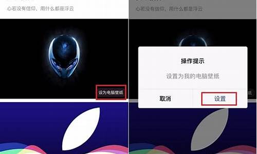 微信怎么关机-微信如何关机重启电脑系统