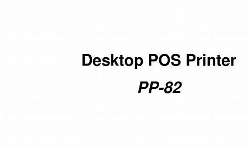 什么电脑系统可以用PS-什么电脑可以用ps最新版