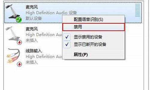 电脑系统一直跳-电脑一直跳转,停不下怎么办