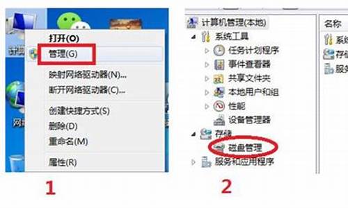 电脑系统太老要换什么-电脑系统用几年了需要更换吗